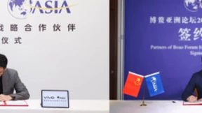 vivo与博鳌亚洲论坛达成战略合作 折叠旗舰vivo X Fold成为指定手机