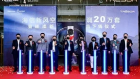 尊享高端“净”服务，开启璀璨人生第一步