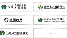 云宏虚拟化云平台助力农村金融服务，持续推进乡村数字化发展