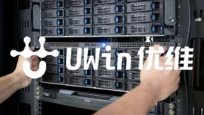 DevOps厂商优维科技正式启用新LOGO，品牌形象全面升级