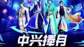 2022“中兴捧月”全球精英挑战赛正式启动！