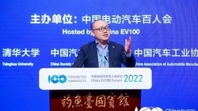 地平线机器人将向部分整车厂开放BPU IP授权，推动行业向好发展