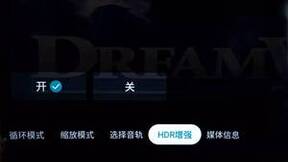 为Z世代而来，体验Vidda音乐电视2 V5G的音乐与情绪