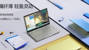全面出色，宏碁非凡S3诠释12代轻薄本实力天花板