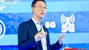 杨元庆：未来五年研发投入超1000亿，打造三大支柱