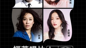 网易云音乐与福茂唱片战略合作 海量经典情歌回归云村