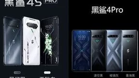 鲁大师2022年Q1手机流畅榜：Redmi K50电竞版最流畅！
