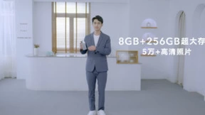 荣耀Play6T系列正式发布 推动千元5G手机大内存普及