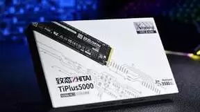 长江存储发布致态TiPlus5000，解锁PCIe 3.0峰值性能