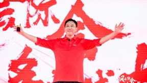 联想中国迈入新发展阶段，紧抓数字机遇开启多元成长