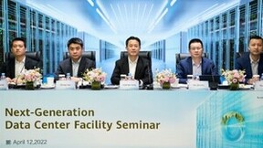 华为下一代数据中心全球研讨会成功举办，助力数据中心产业发展