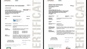 亿咖通科技荣获ISO 26262：2018 ASIL D功能安全流程认证