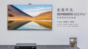 创维全通道120Hz新品矩阵亮相，刷新高品质大屏行业标准