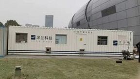 日检近十万人次，深兰科技移动式实验室启动检测