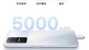 千元5G大内存手机最佳选择，荣耀Play6T售价1199元起