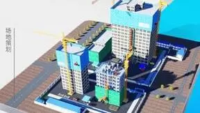 广联达数字造价品牌升级：科技有温度，造价更美好