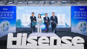 重新定义好新风！海信新风空调行业首获新风增氧健康认证