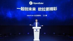 773位开发者贡献 欧拉首个数字基础设施全场景长周期版本正式发布