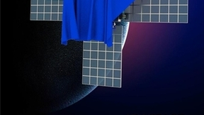 Vidda将年度重磅新品制作成NFT 本月19日揭开神秘面纱