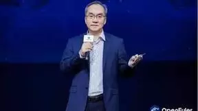 中移在线基于openEuler全栈创新，赋能数智化转型发展