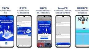 传音控股营销力再升维，助力品牌出海影响力快速提升