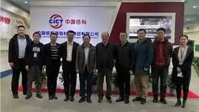 中国电信天翼交通领导莅临中国信科集团交流座谈