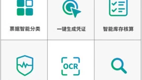 “深化会计改革”激发市场活力 百望云豆助力代账行业数字化转型