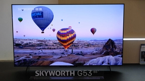 开启120Hz高帧视界 创维守护者G53“刷新”大屏娱乐体验