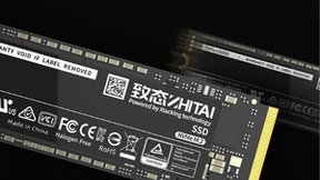 致态新旗舰TiPlus5000上市，直达PCIe3.0性能天花板