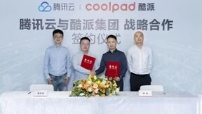 酷派与腾讯云达成战略合作 成立下一代操作系统联合实验室