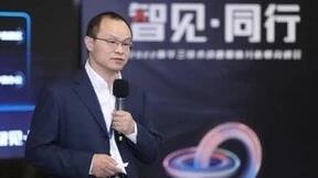 智见同行 | 脱“虚”向实，新华三以前瞻布局激活数字价