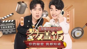 蒋龙张弛新作品爆笑上映，演绎如何用荣耀Magic4系列保护用户隐私