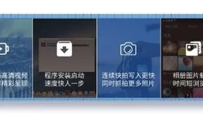 长江存储推出UFS 3.1高速闪存芯片，加速5G时代存储升级