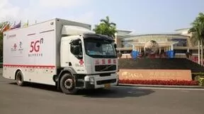 中国联通为博鳌亚洲论坛2022年年会提供优质通信网络服务