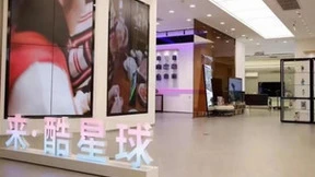 新零售来酷科技与甄养你全面合作，联手布局健康市场