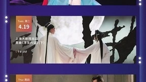 中国移动咪咕打造“元宇宙理想世界”，黑科技助力同心抗疫