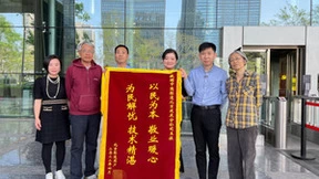 匠心网络 贴心服务 “联通​智​家”赢得客户口碑