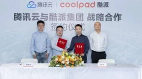 酷派与腾讯云在操作系统等领域达成合作，未来不只做手机？