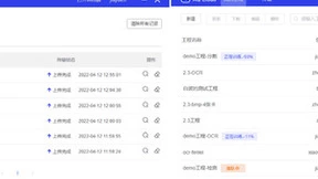 阿丘科技首次发布私有云体系AQ Cloud-ES，解决批量部署场景低效难题