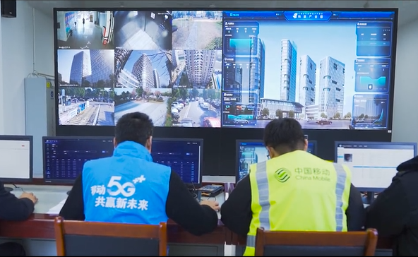 中移物联网助力芜湖打造智慧产业园，为政务管理插上“数字翅膀”