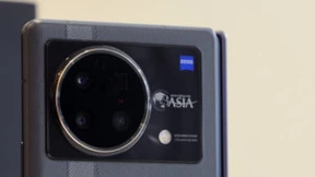 vivo X Fold作为官方指定手机亮相博鳌亚洲论坛