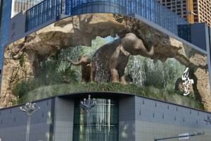 世界地球日，4K花园打造亚洲象裸眼3D视频惊艳亮相云南最大户外8K大屏