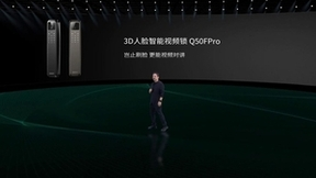 全面引领高端市场，2022德施曼年度峰会暨新品发布会隆重举行