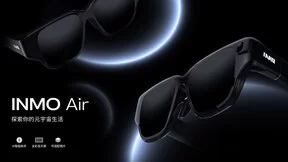 社交元宇宙、未来黑科技，影目科技新一代AR智能眼镜惊艳亮相