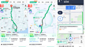 百度地图首创“充电圈”智能推荐、“品牌超充/换电路线”新功能，引领新能源导航新潮流