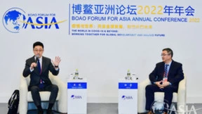 华为云人工智能领域首席科学家田奇：元宇宙是物理世界和数字世界的融合体