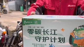 世界地球日：酷狗联合京东物流用蝰蛇音效“复刻”地球声音