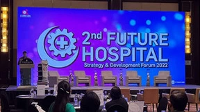 普渡机器人受邀参加马来西亚2022年未来医院战略与发展论坛