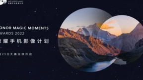 2022荣耀手机影像计划全球开启，最高可获1万美金奖励