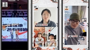 耐克联合天猫超级品牌日 破圈篮球界与Z世代共话潮流文化